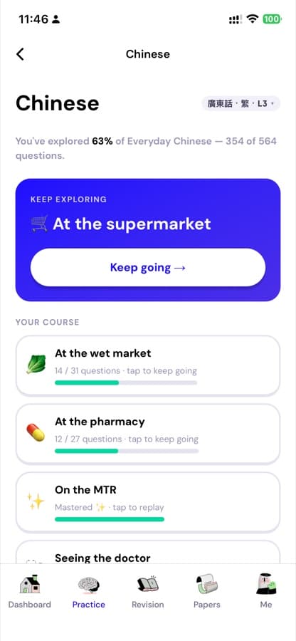 Discovering a new unit — At the supermarket